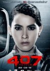 407 เที่ยวบินผี poster