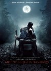 Abraham Lincoln: Vampire Hunter poster