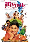 Aiyyaa poster