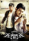 Billa 2 poster