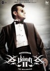 Billa 2 poster