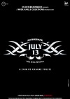 Billa 2 poster