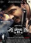 Billa 2 poster