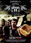 Billa 2 poster