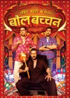 Bol Bachchan poster