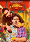 Bol Bachchan poster