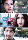 ชอบกด Like ใช่กด Love poster