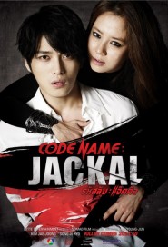 Codename: Jackal poster