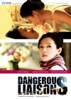 Dangerous Liaisons poster