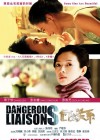 Dangerous Liaisons poster