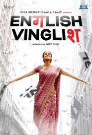 English Vinglish poster