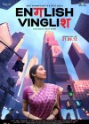 English Vinglish poster