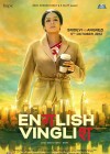 English Vinglish poster