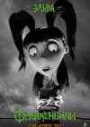 Frankenweenie poster