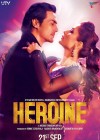 Heroine poster