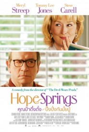 Hope Springs poster