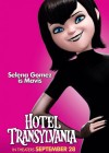 Hotel Transylvania poster