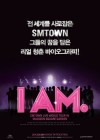 I Am poster