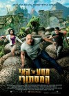 Journey 2: The Mysterious Island poster