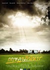 กฤษฎาภินิหาร poster