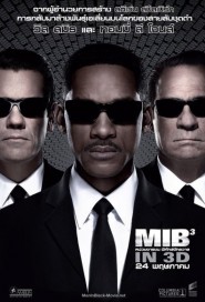 Men in Black III poster