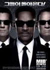 Men in Black III poster
