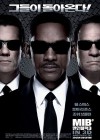 Men in Black III poster