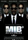 Men in Black III poster