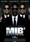 Men in Black III poster