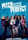 Pitch Perfect poster