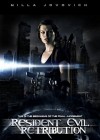 Resident Evil: Retribution poster