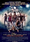 Rock of Ages poster