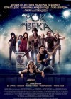 Rock of Ages poster