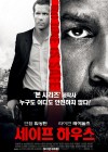 Safe House poster