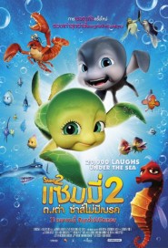 Sammy 2 poster