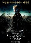 Snow White and the Huntsman poster