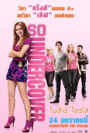So Undercover poster