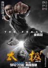 Tai Chi 0 poster