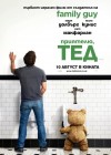 Ted poster