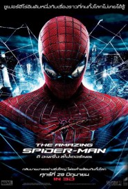 The Amazing Spider-Man poster