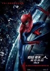 The Amazing Spider-Man poster