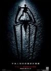 The Amazing Spider-Man poster