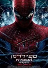 The Amazing Spider-Man poster