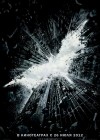 The Dark Knight Rises poster