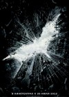 The Dark Knight Rises poster