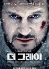 The Grey poster
