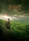 The Hobbit: An Unexpected Journey poster