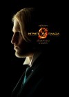 The Hunger Games poster