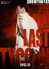 The Last Tycoon poster