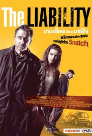The Liability poster